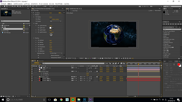 saber after effects cc 2018 free download