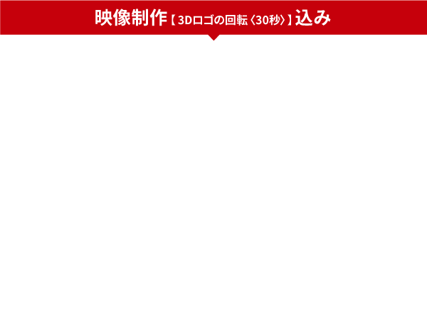 最大74％オフ！3D Phantom 30z 映像機器 | socearq.org